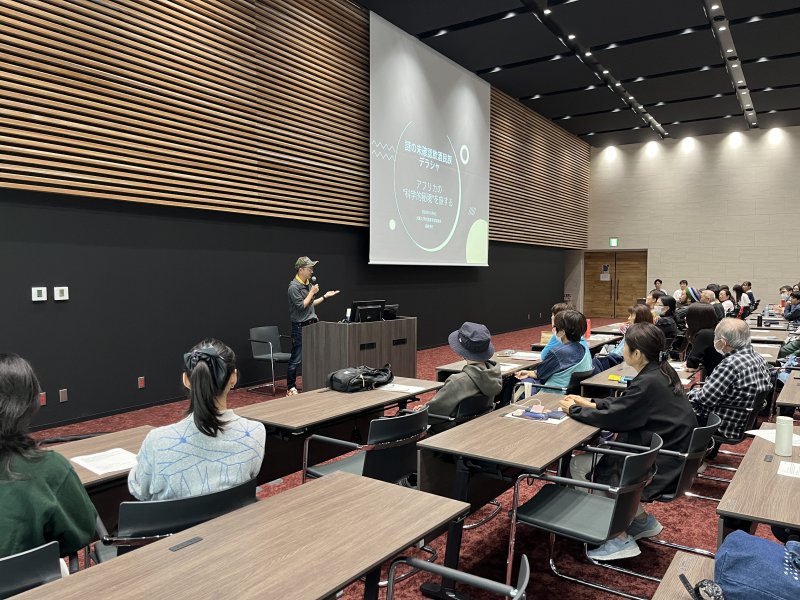 高野秀行氏講演会1.JPG