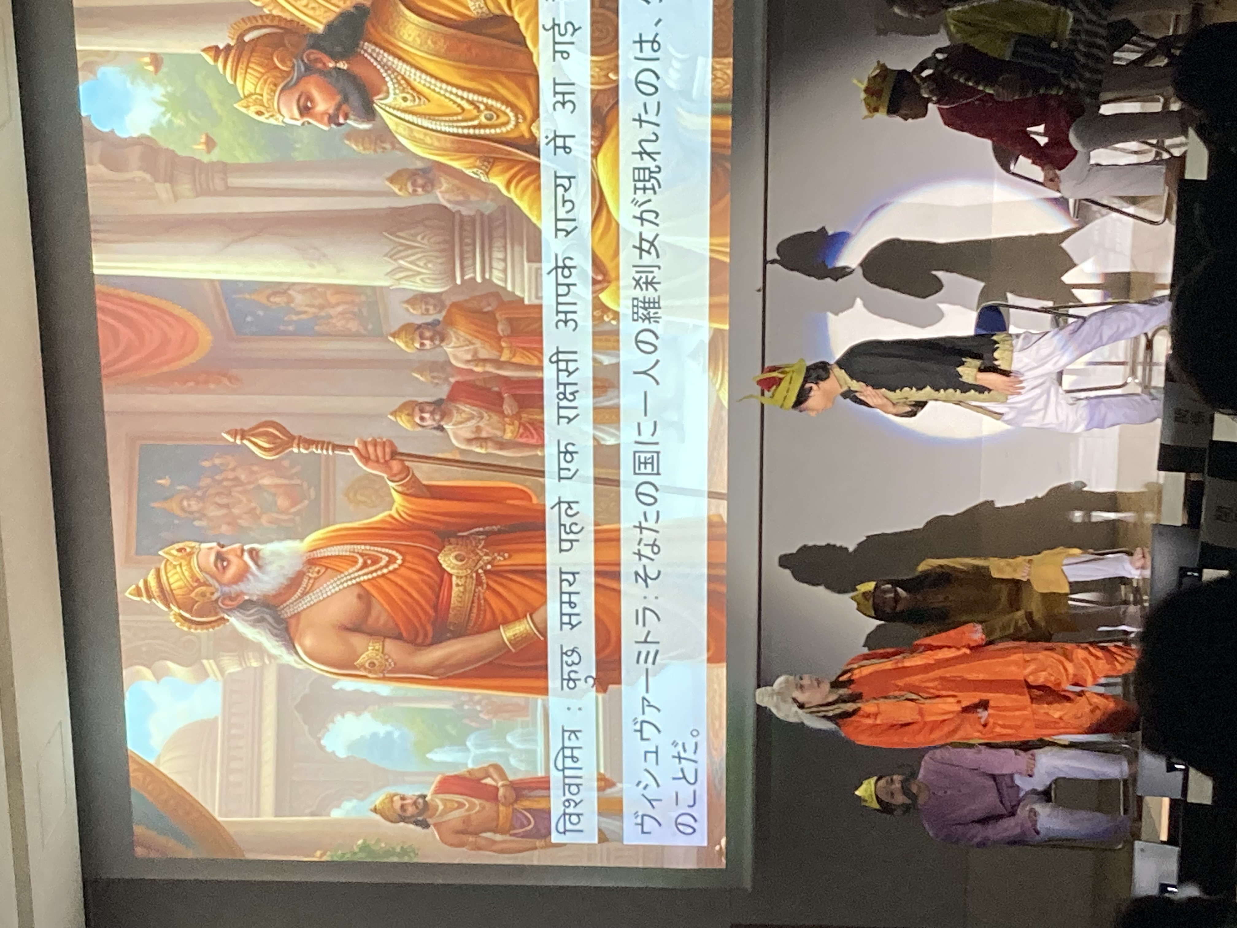 写真：ヒンディー語劇ラーマーヤナ